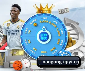NG28 APP 深度功能